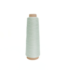 Chaine Trame-100% Tencel Lyocell Marled Yarn in 79 Candy Pink ()