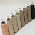 Chaine Trame - 100% Tencel Lyocell Yarn in 1 Black ()