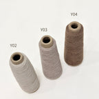 Chaine Trame-Cashmere Wool Blend Yarn in Y01 Soft Ivory ()