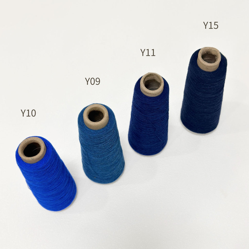 Chaine Trame-Cashmere Wool Blend Yarn in Y01 Soft Ivory ()